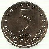 Bulgaria - 5 Stotinki 2000 (Km# 239a)