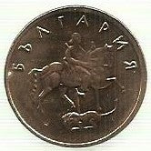 Bulgaria - 5 Stotinki 2000 (Km# 239a)