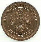 Bulgaria - 3 Stotinki 1951 (Km# 51)