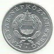 Hungria - 1 Forint 1989 (Km# 575)