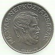 Hungria - 5 Forint 1984 (Km# 635)