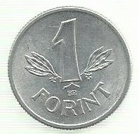 Hungria - 1 Forint 1989 (Km# 575)