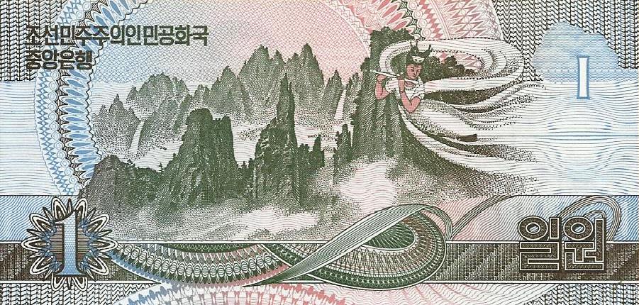 Coreia Norte - 1 Won 1992 (# 39)