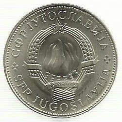 Jugoslavia - 10 Dinares 1976 (Km# 63) Fao