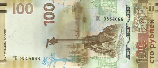 Russia - 100 Rublos 2015 (# 275)