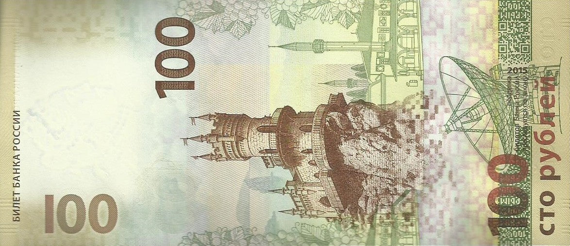 Russia - 100 Rublos 2015 (# 275)