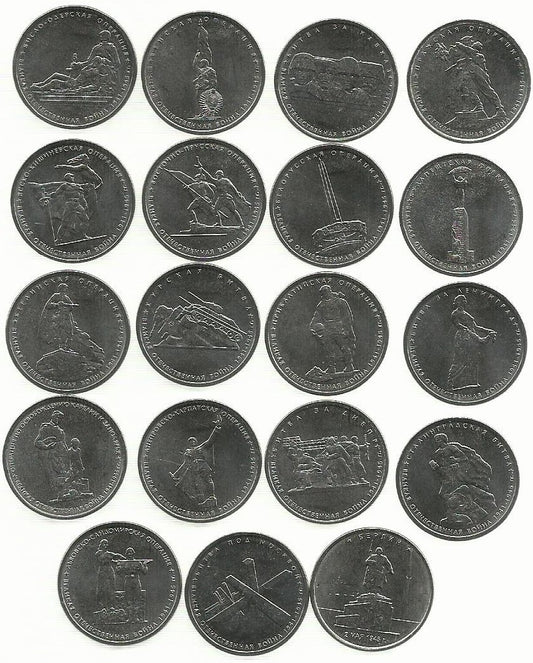 Russia - Set 2014