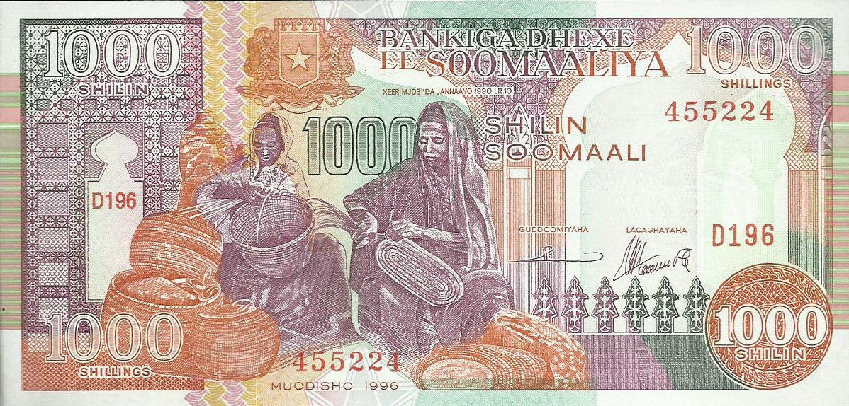 Somalia - 1000 Shillings 1996 (# 37Bd)