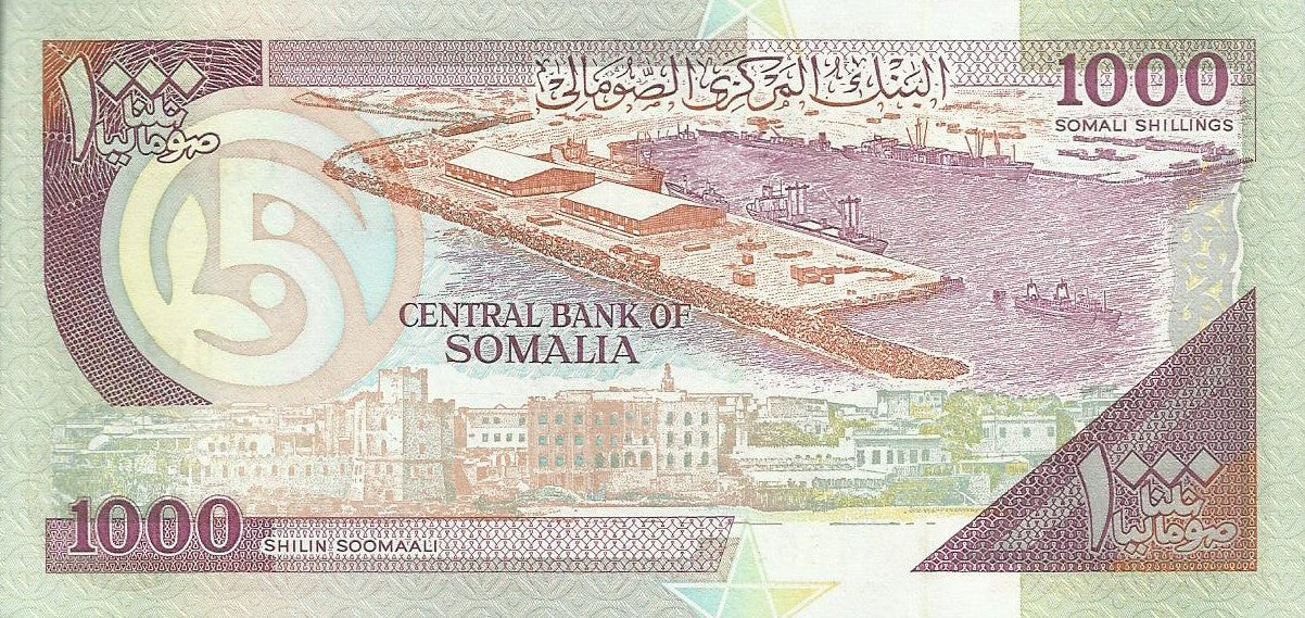 Somalia - 1000 Shillings 1996 (# 37Bd)