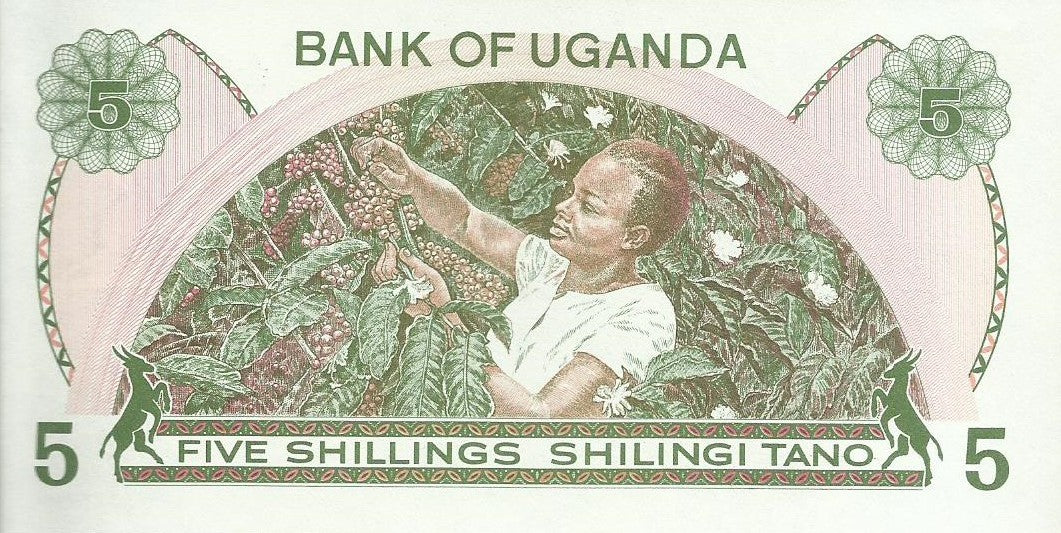 Uganda - 5 Shillings 1982 (# 15)