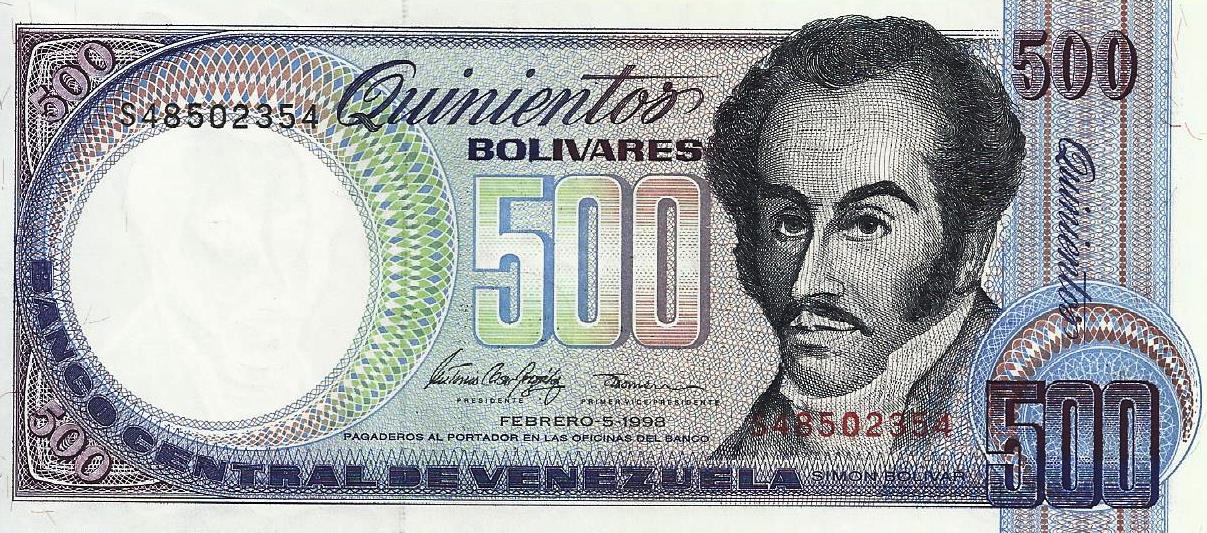 Venezuela - 500 Bolivares 1998 (# 67f)