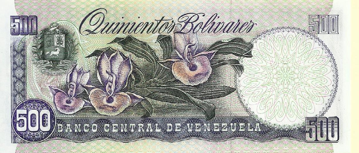 Venezuela - 500 Bolivares 1998 (# 67f)