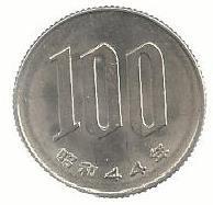 Japão - 100 Yen 1969 (Km# 82)