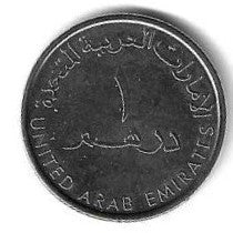 Emirados A. Unidos - 1 Dirham 2017 (Km# ..) RAK Chamber