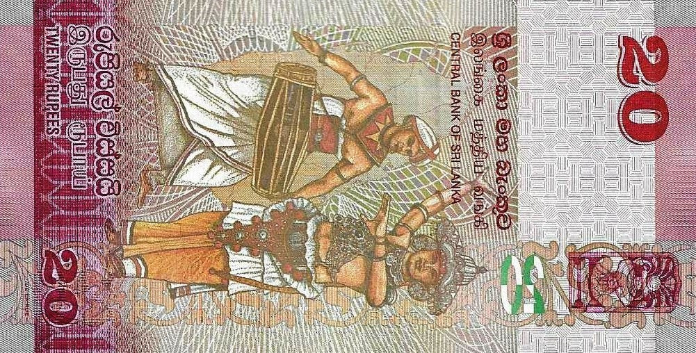 Sri Lanka - 20 Rupias 2020 (# 123g)