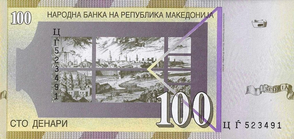 Macedonia - 100 Denari 2008 (# 16i)