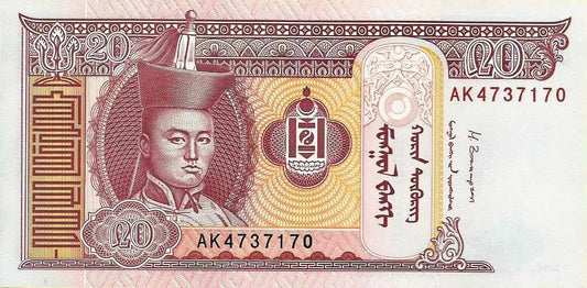 Mongolia - 20 Tugrik 2014 (# 63h)