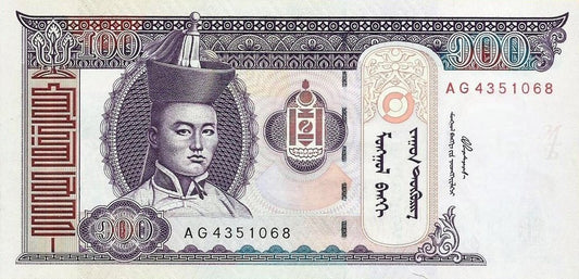 Mongolia - 100 Tugrik 2000 (# 65a)