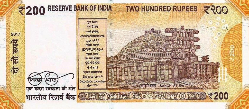 India - 200 Rupias 2017 (# 113)