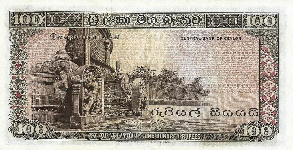 Sri Lanka - 100 Rupias 1971 (# 89)