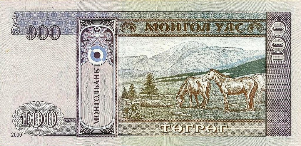 Mongolia - 100 Tugrik 2000 (# 65a)