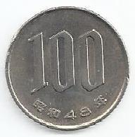 Japão - 100 Yen 1973 (Km# 82)