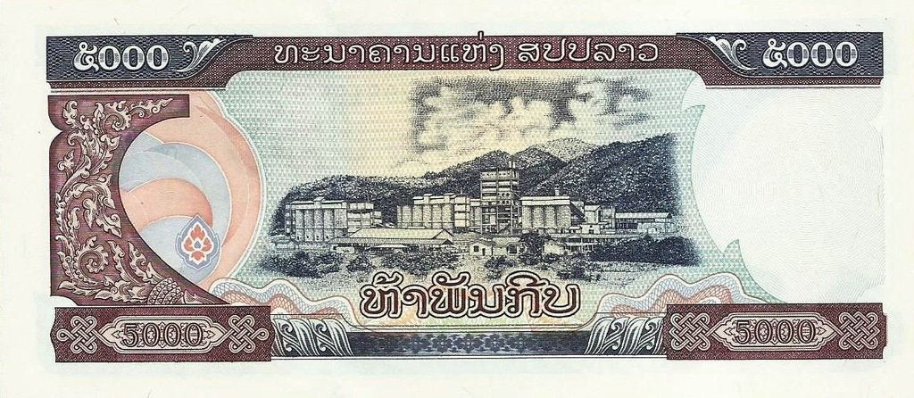 Laos - 5000 Kip 1997 (# 34b)