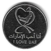 Emirados A. Unidos - 1 Dirham 2010 (Km# 109) I love UAE