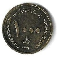 Irão - 1000 Rials 2011 (Km# 1286) Half of Sha Ban