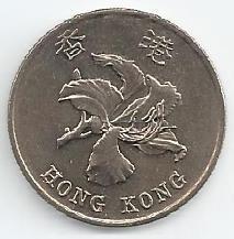 Hong Kong - 1 Dolar 1998 (Km# 69a)