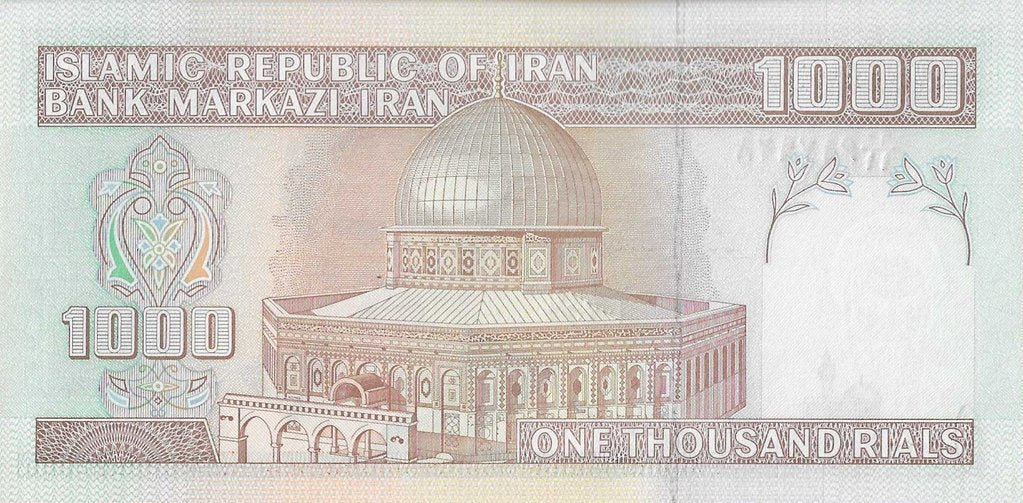 Irão - 1000 Rials 2014 (# 143f)