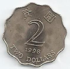 Hong Kong - 2 Dolares 1998 (Km# 64)