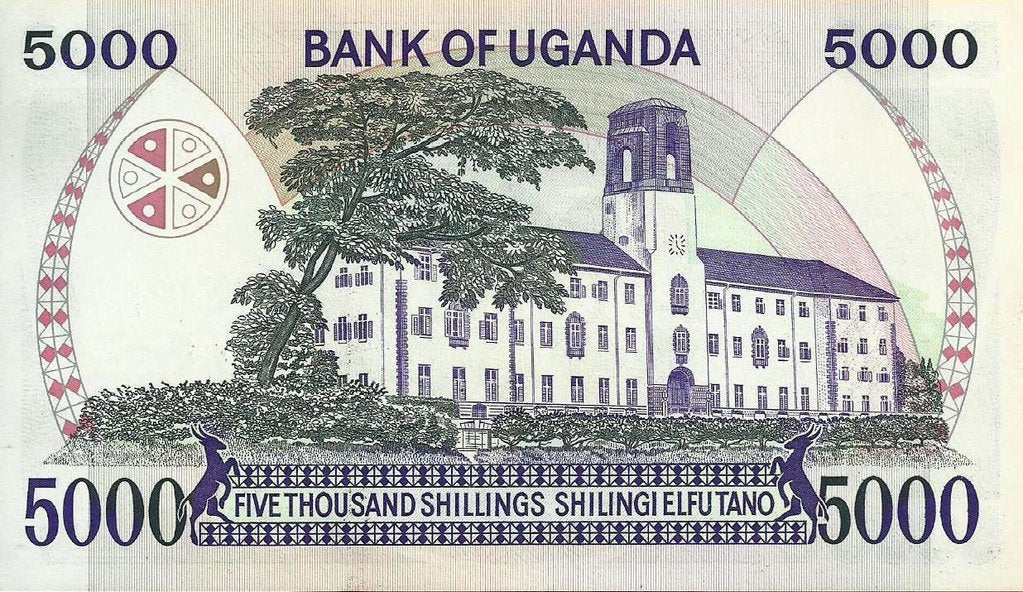 Uganda - 5000 Shillings 1986 (# 24b)