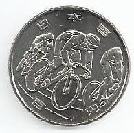 Japão - 100 Yen 2020 (Km# ..) Ciclismo