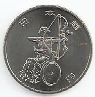 Japão - 100 Yen 2020 (Km# ..) Arco