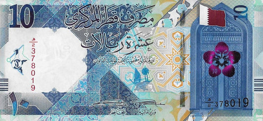 Qatar - 10 Rials 2020 (# 34)