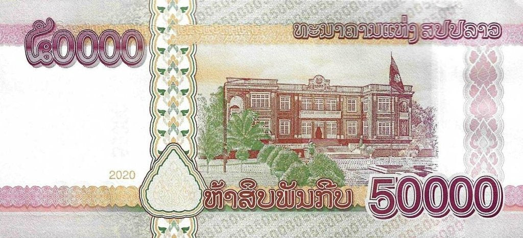 Laos - 50000 Kip 2020 (# 46)