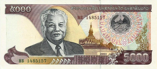 Laos - 5000 Kip 2003 (# 34b)