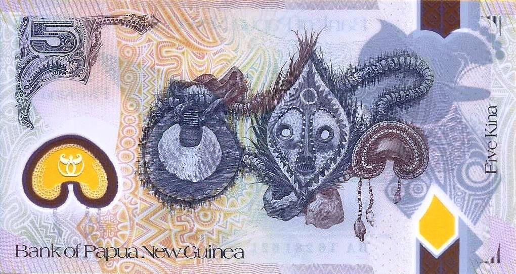 Papua N. Guiné - 5 Kina 2016 (# 51)