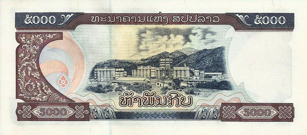 Laos - 5000 Kip 2003 (# 34b)