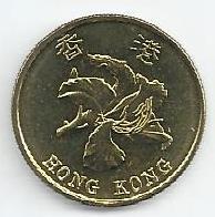 Hong Kong - 50 Cents 2015 (Km# 68)