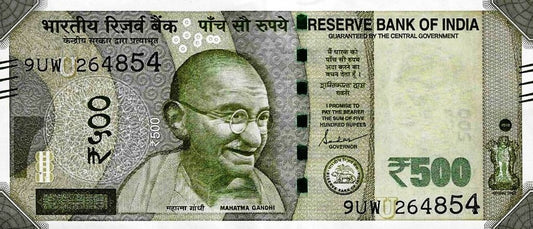 India - 500 Rupias 2022 (# 114)