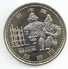 Japão - 500 Yen 2010 (Km# 167) Aomori