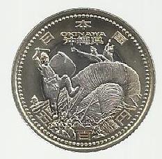 Japão - 500 Yen 2012 (Km# 183) Okinawa