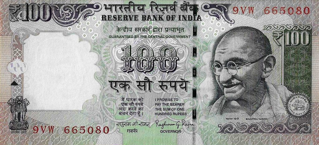 India - 100 Rupias 2016 (# 105af)