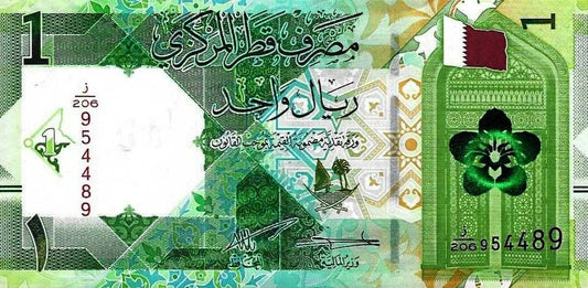 Qatar - 1 Rial 2022 (# 32)