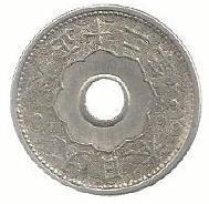 Japão - 10 Sen 1923 (Km# 45)