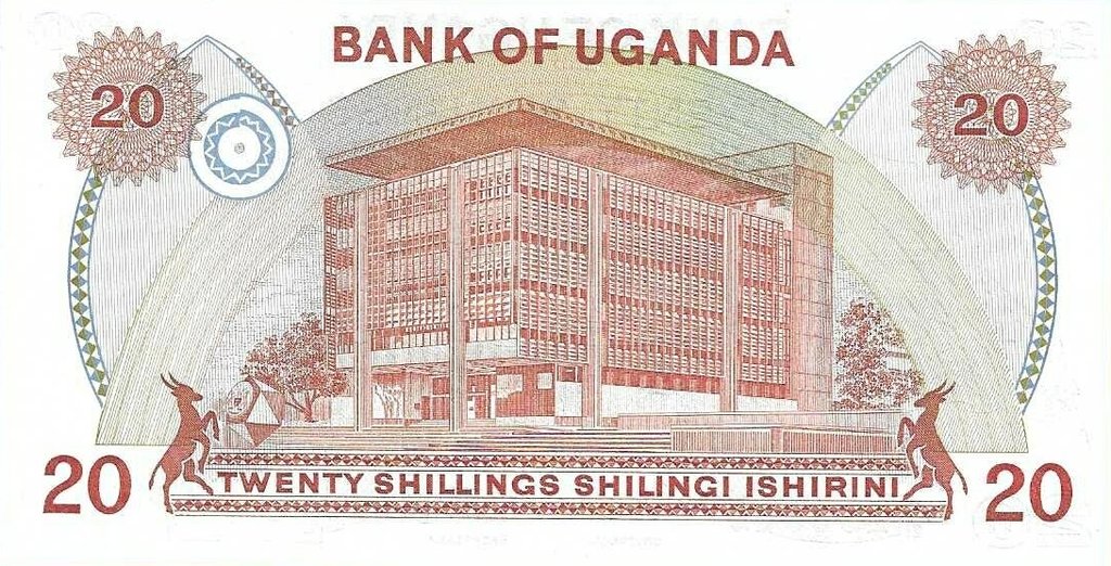 Uganda - 20 Shillings 1982 (# 17)