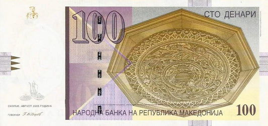 Macedonia - 100 Denari 2005 (# 16f)