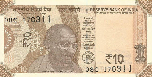 India - 10 Rupias 2017 (# 113a)